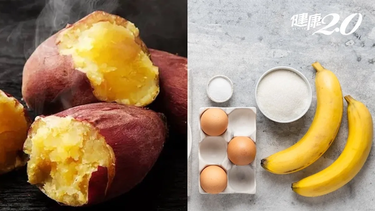 早餐吃香蕉+水煮蛋+冰地瓜可減重治脂肪肝？30多歲女沒運動瘦5公斤、脂肪肝好了