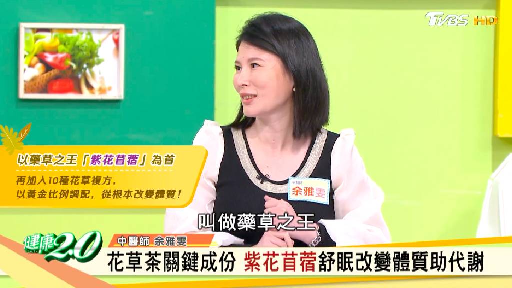 Search result thumbnail