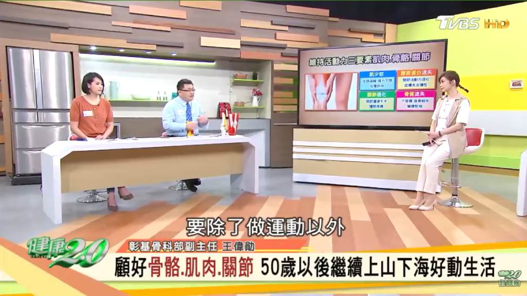 Search result thumbnail