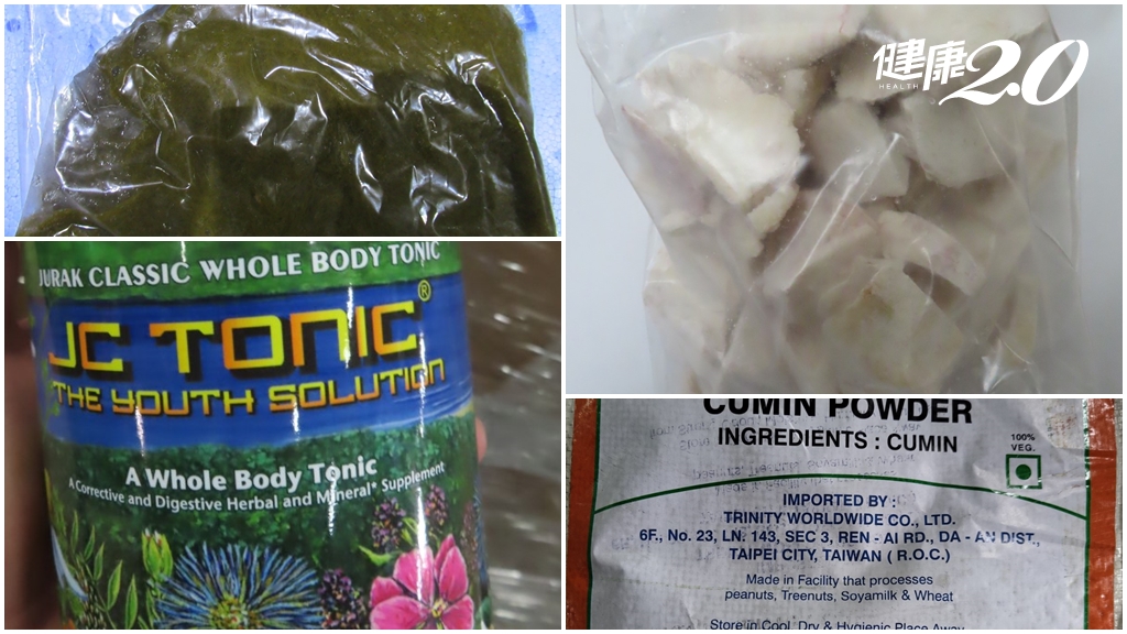 日本海藻檢出致癌重金屬「無機砷」超標2.8倍 越南「冷凍芋頭」鉛超標