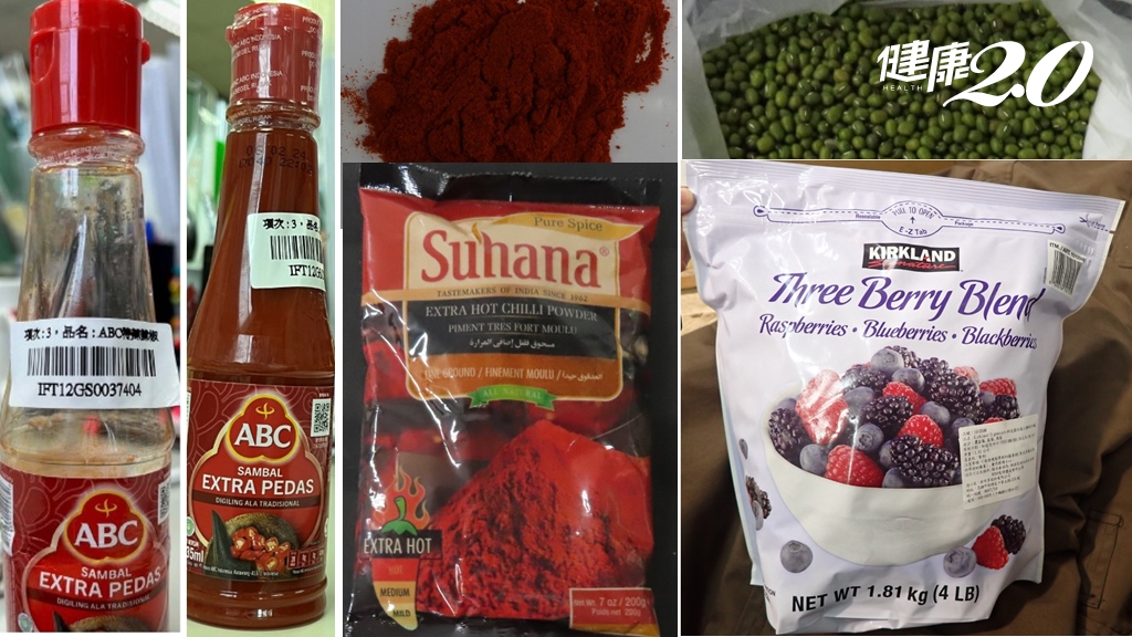印尼「國民辣醬」二氧化硫超標！近半年違規3次 120噸緬甸綠豆農藥殘留