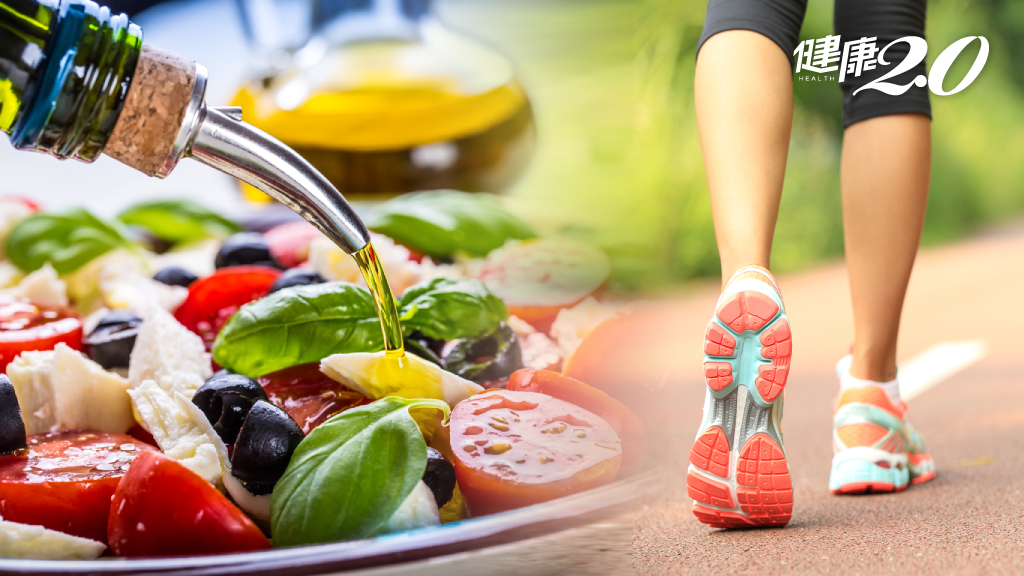 無法運動就靠吃！哈佛研究曝「這飲食法」如同每天走4000步 防高血壓、心血管疾病
