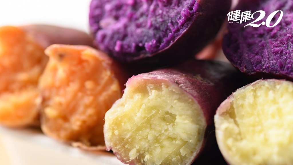 紫地瓜護肝，「這顏色」地瓜最補鈣顧骨頭！營養師曝地瓜「減肥吃法」會瘦