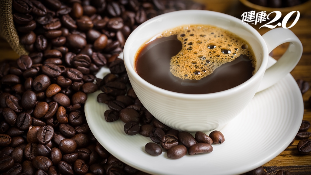 中老年人這樣喝咖啡更長壽！每天喝幾杯咖啡預防糖尿病、心血管疾病？頂尖期刊解答了