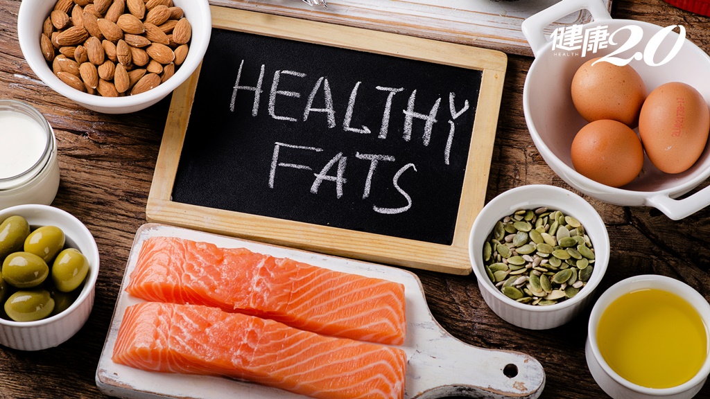 吃脂肪也要有技巧！醫師解析優秀脂肪攝取來源 「平衡攝取」是關鍵