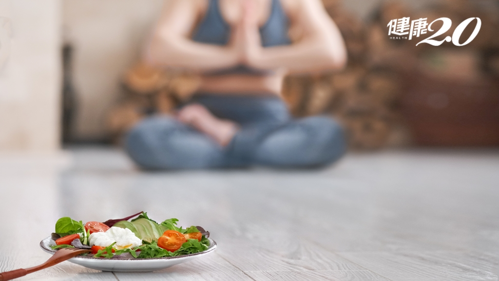 超級加工食品遠離健康！「瑜伽飲食」讓你靠近真食物 輕鬆改變體態自然瘦