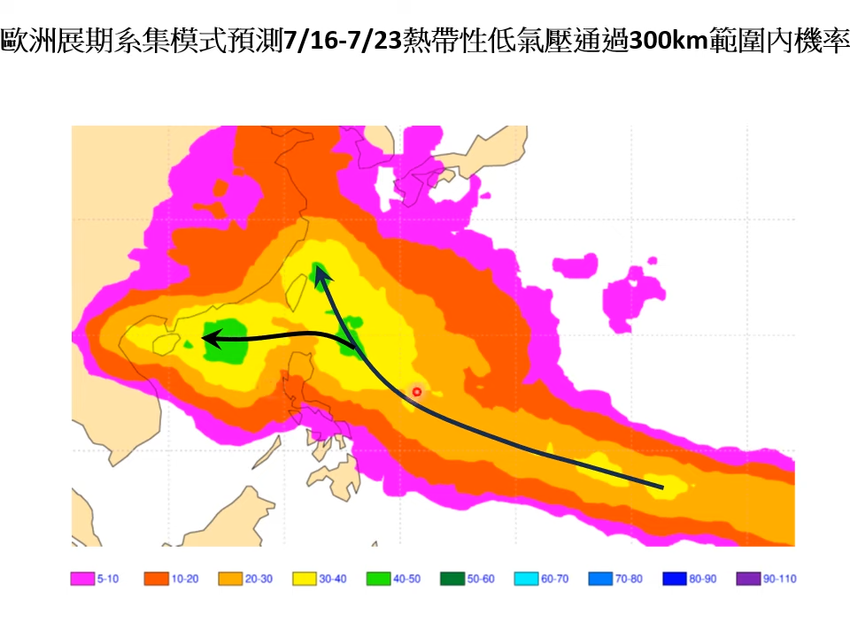 第4號颱風泰利恐生成！靠近台灣時間點曝 氣象專家預估有2路徑