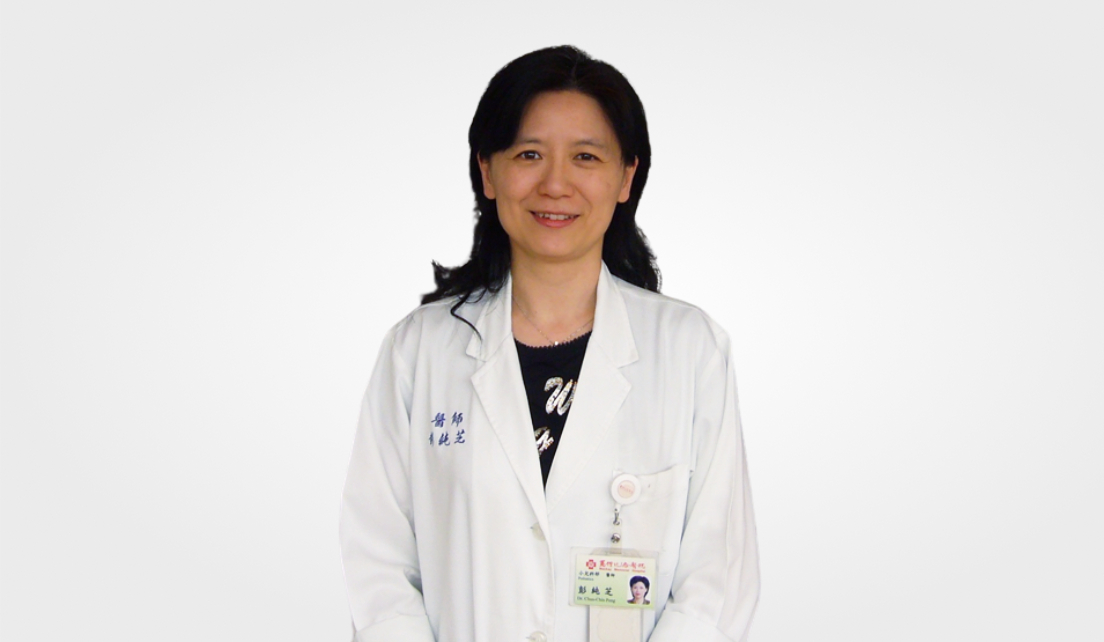 doctor avatar