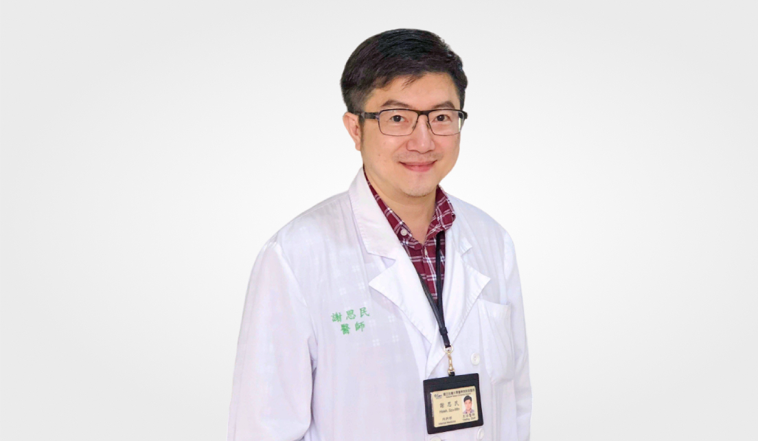 doctor avatar