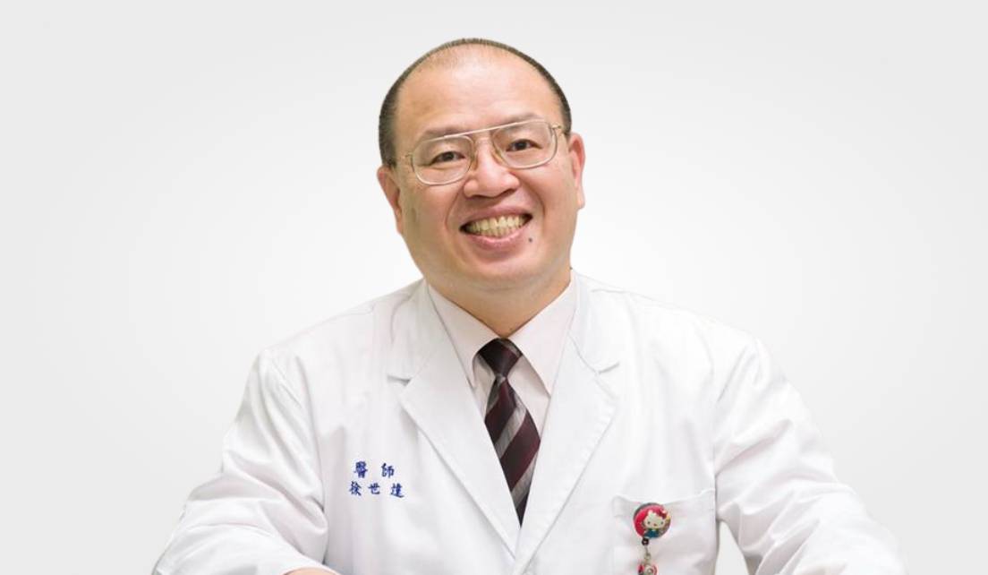 doctor avatar