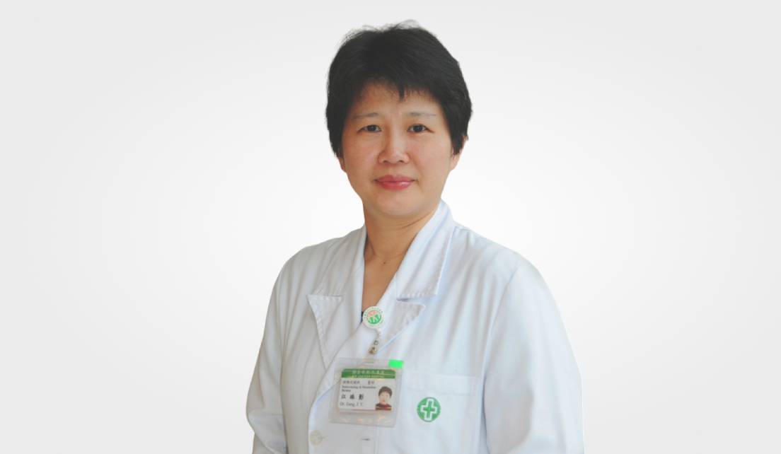 doctor avatar