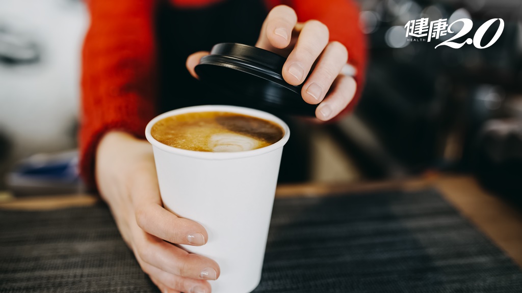 研究顯示：喝咖啡有助降低25％糖尿病風險！醫師建議「這時間」先別喝