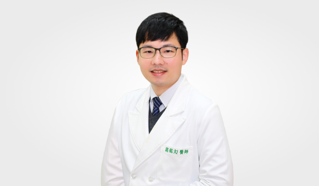 doctor avatar