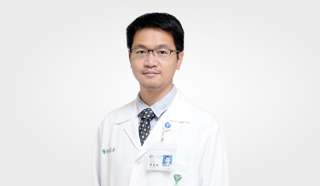 doctor avatar