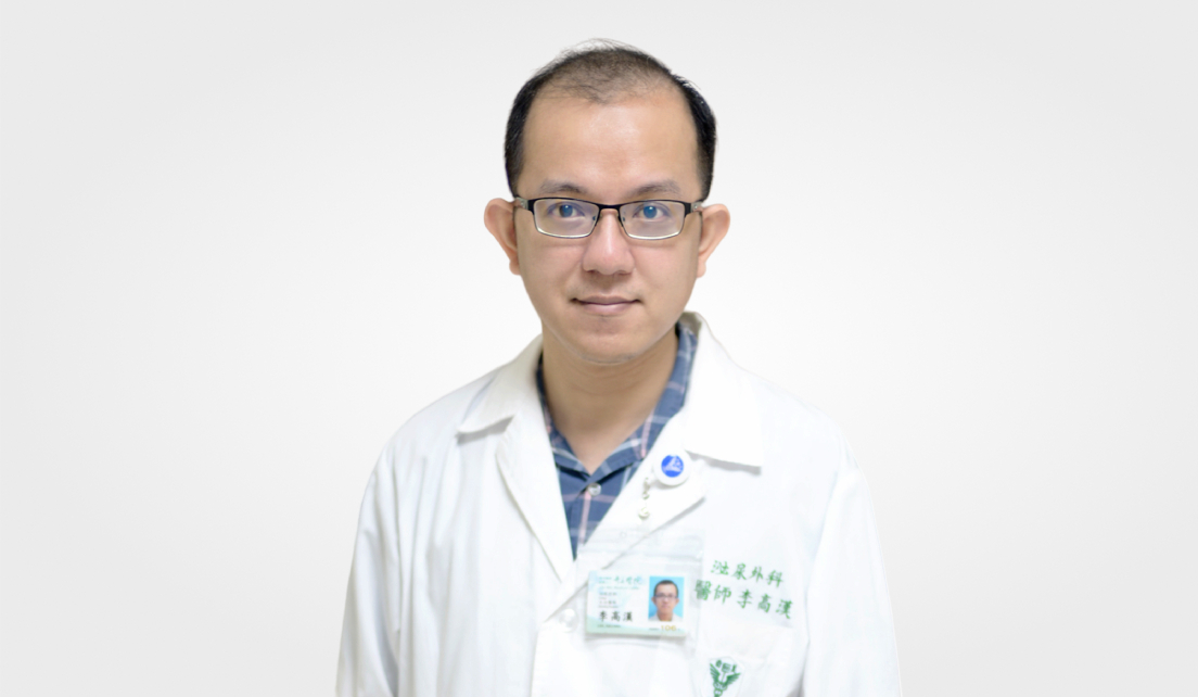 doctor avatar
