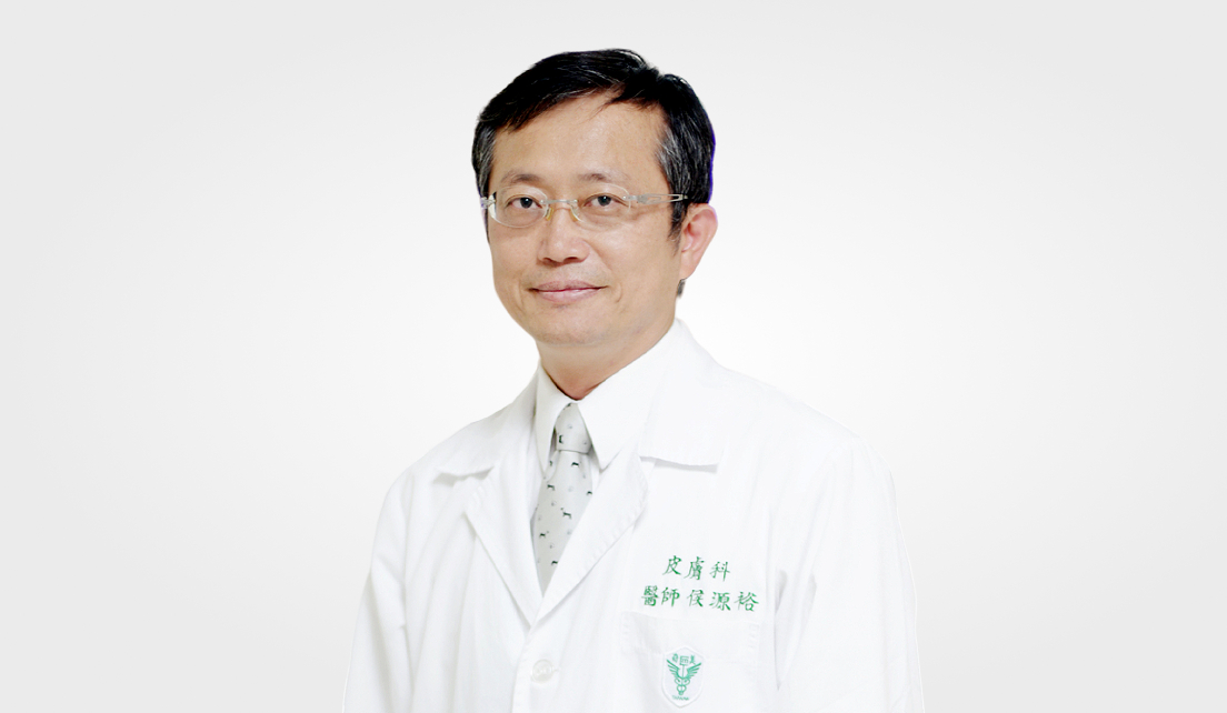 doctor avatar