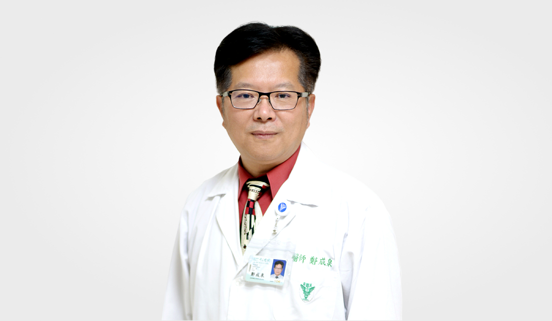 doctor avatar