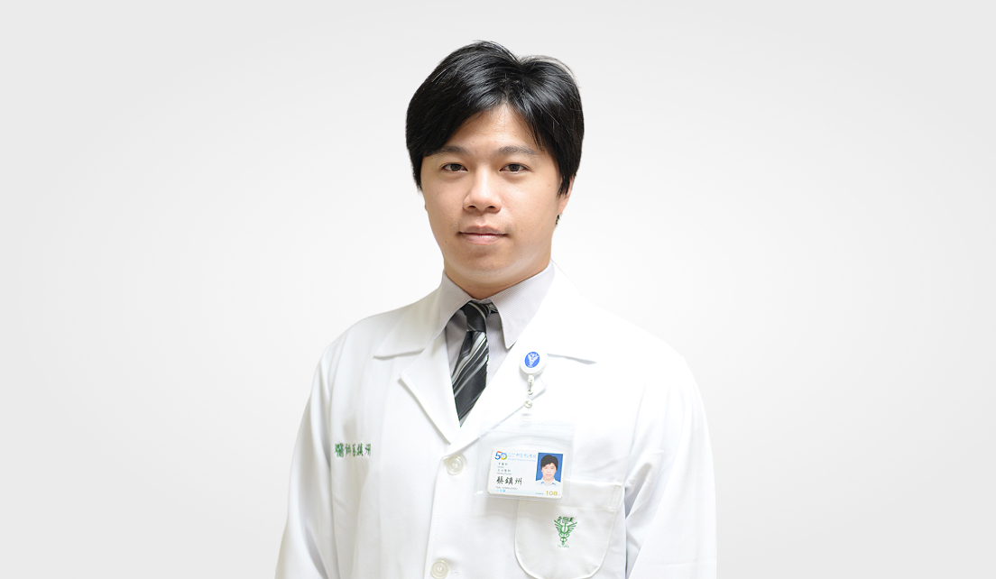 doctor avatar