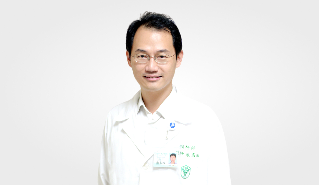 doctor avatar