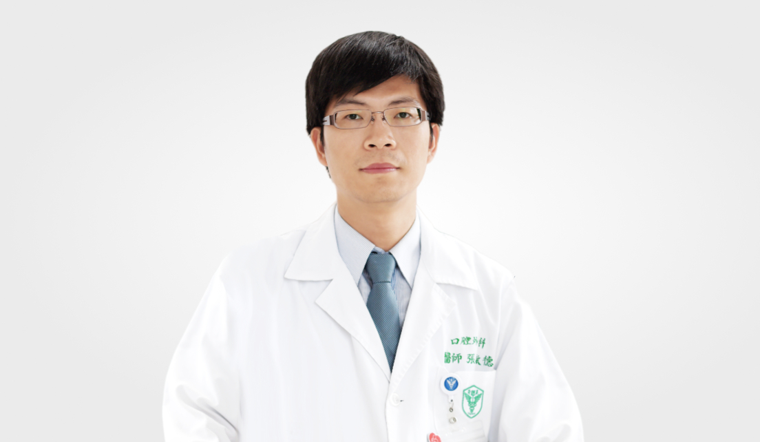 doctor avatar