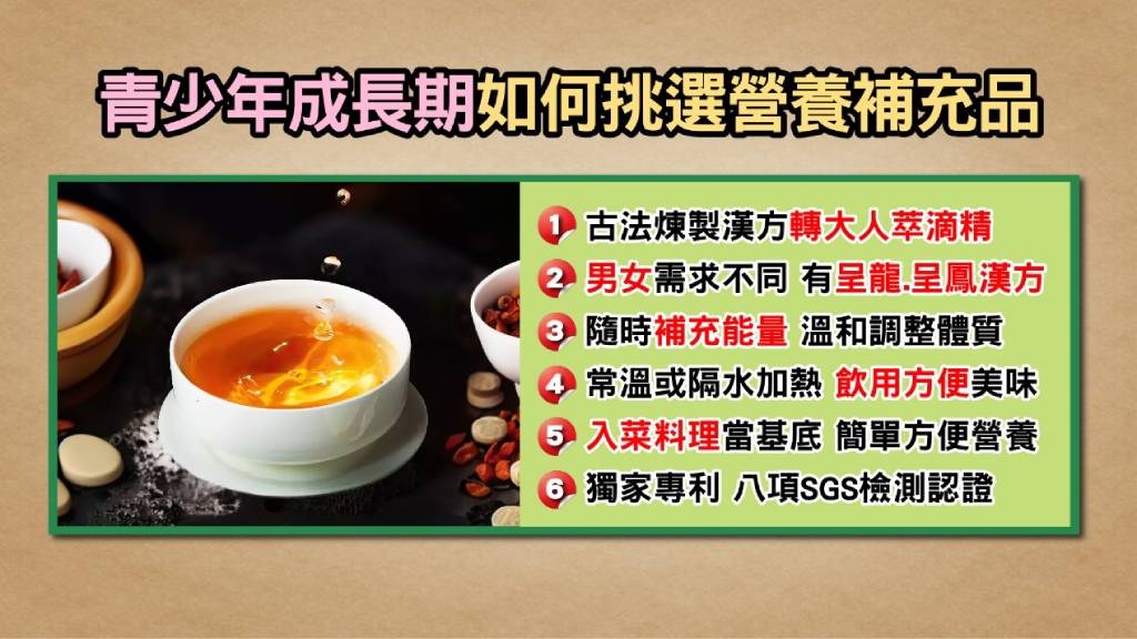 Search result thumbnail