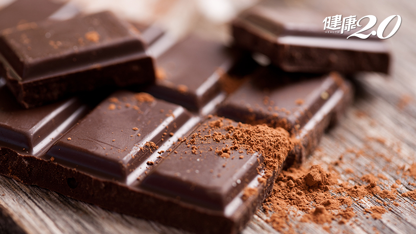 黑巧克力助減肥？一天吃多少？營養師：1飲品恐影響鈣吸收 選3時間吃最好