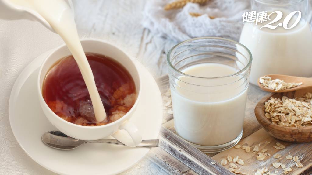 喝奶茶、拿鐵能補鈣？「這些飲料＋奶」反鈣流失！專家授4高鈣食物補鈣更有效