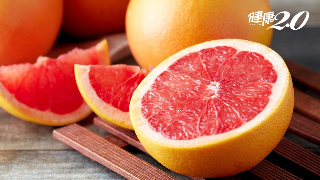 葡萄柚是水果之王！能護膚、護眼還護心 營養師教你這樣吃不超標又可降血壓