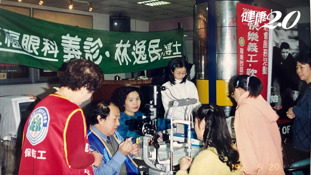 第33屆醫奉獎／林逸民：「不想對台灣沒貢獻」發明水晶體、引進雷射 奠定台灣眼科治療基礎