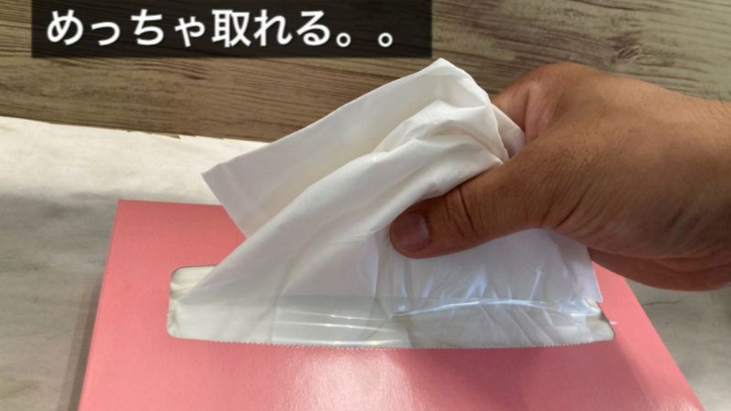 抽取式衛生紙第一張好難抽！日本紙業公司揭祕 1招讓衛生紙從第一張到最後都好抽