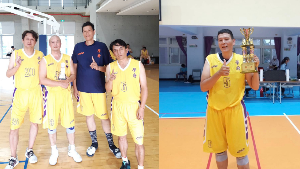 Search result thumbnail