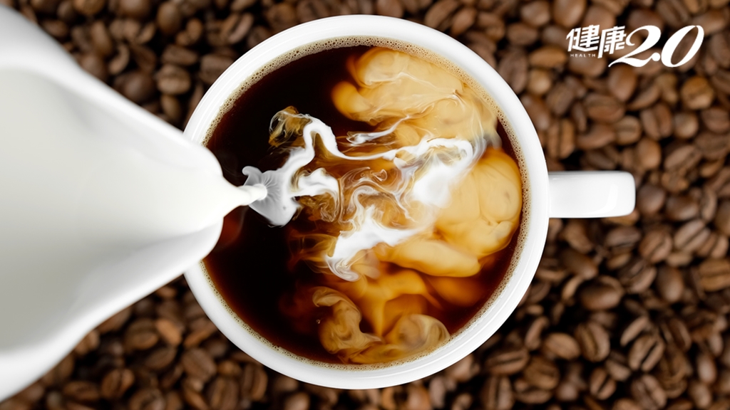 咖啡這樣喝會胃食道逆流！中醫師喝咖啡絕不加2物