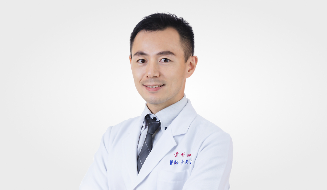 doctor avatar