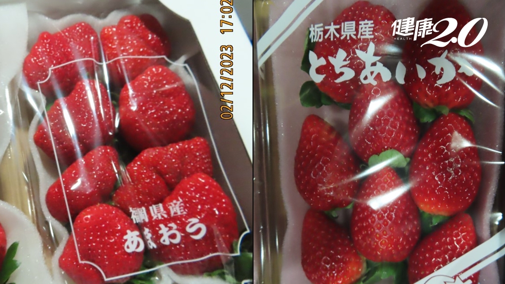 日本進口草莓又見農藥超標！今年累積19批 北海道白蝦、義大利松露重金屬鎘超標
