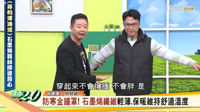 Search result thumbnail