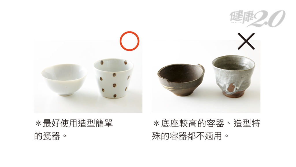 平底鍋也能做！日式茶碗蒸超滑嫩配方 加2物免用高湯