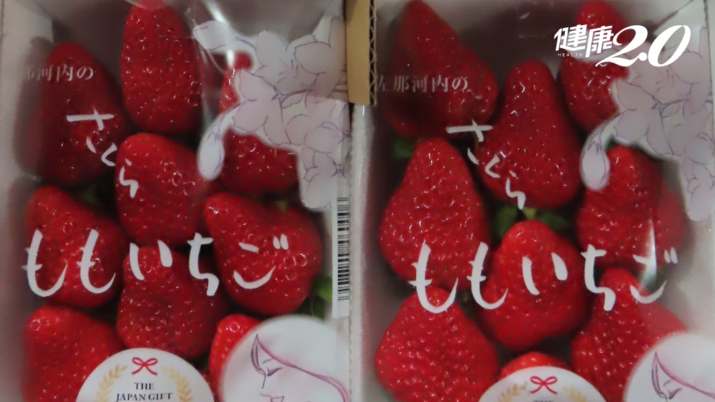 日本草莓又見農藥殘留 7製造商遭禁！毒水果銷台灣？食藥署說分明