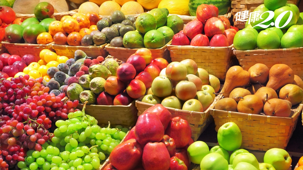 新！零農藥「10種最乾淨水果」名單 護眼、整腸連皮吃超營養