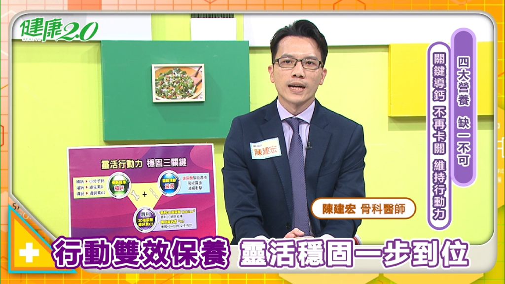 Search result thumbnail