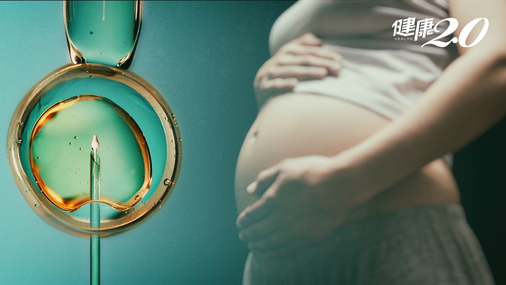 人工生殖50％生不出來！長庚研究解開黑盒子 3年內可望協助不孕夫婦