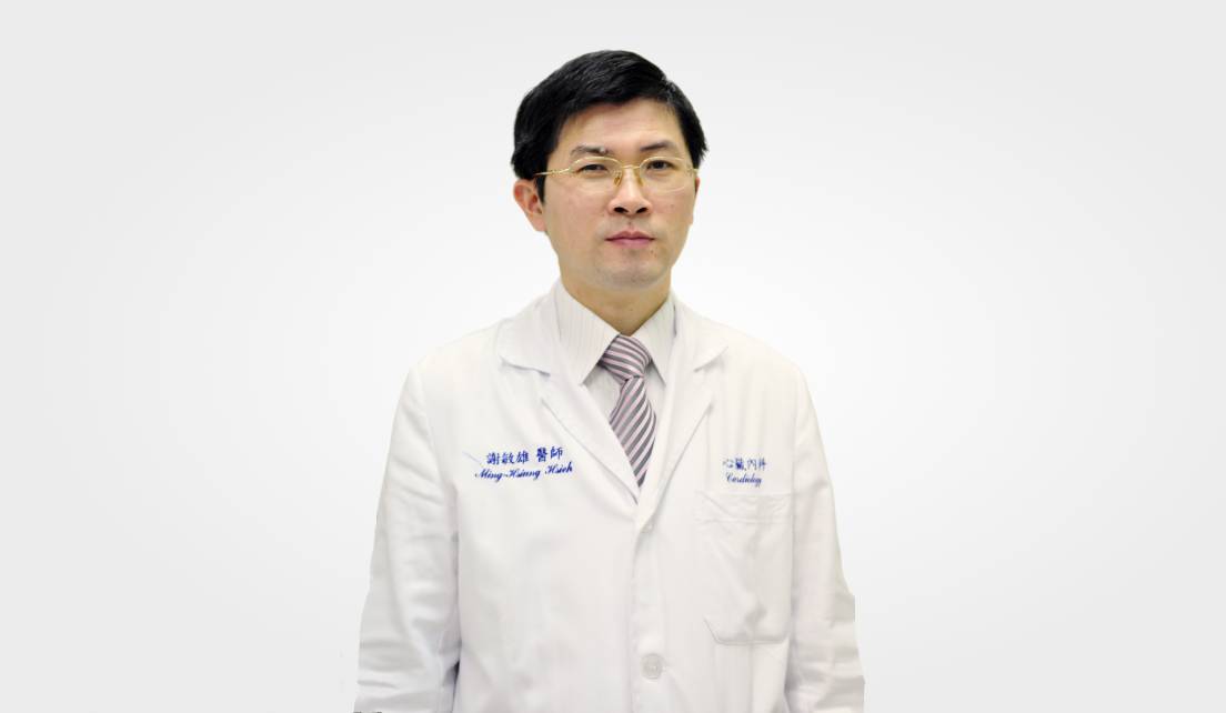 doctor avatar