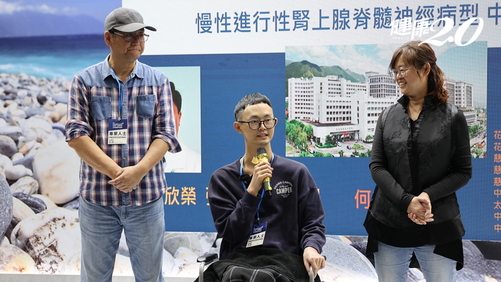 24歲男突半身癱瘓竟罹罕病！中西醫精準醫療 讓他下半身有知覺