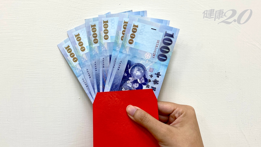 Search result thumbnail