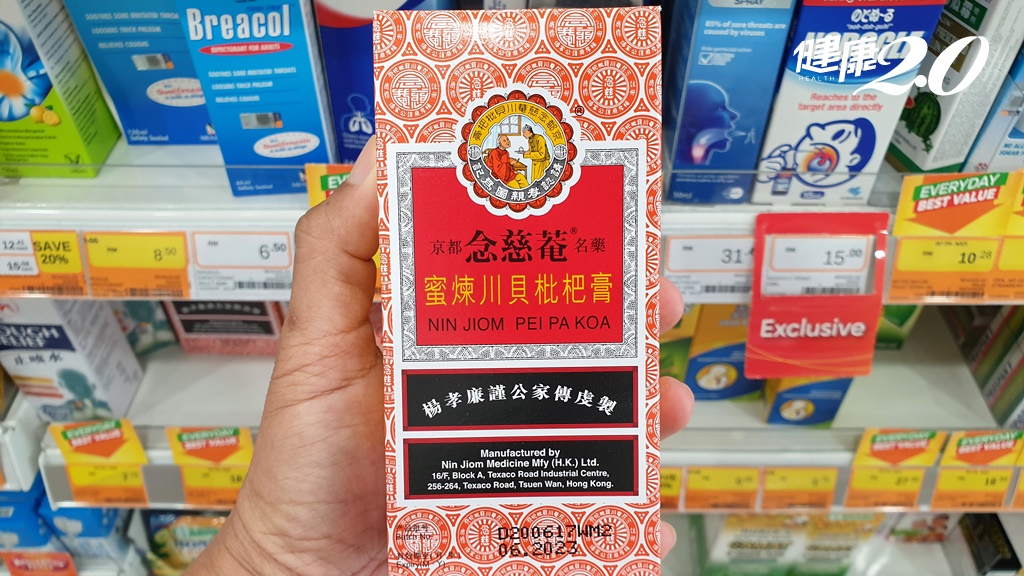 延伸閱讀