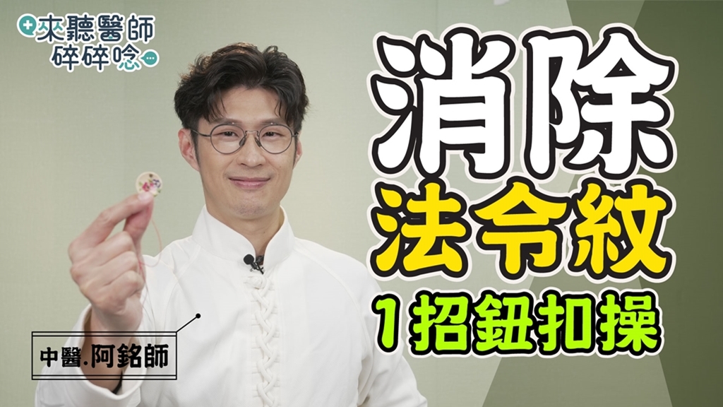 Search result thumbnail