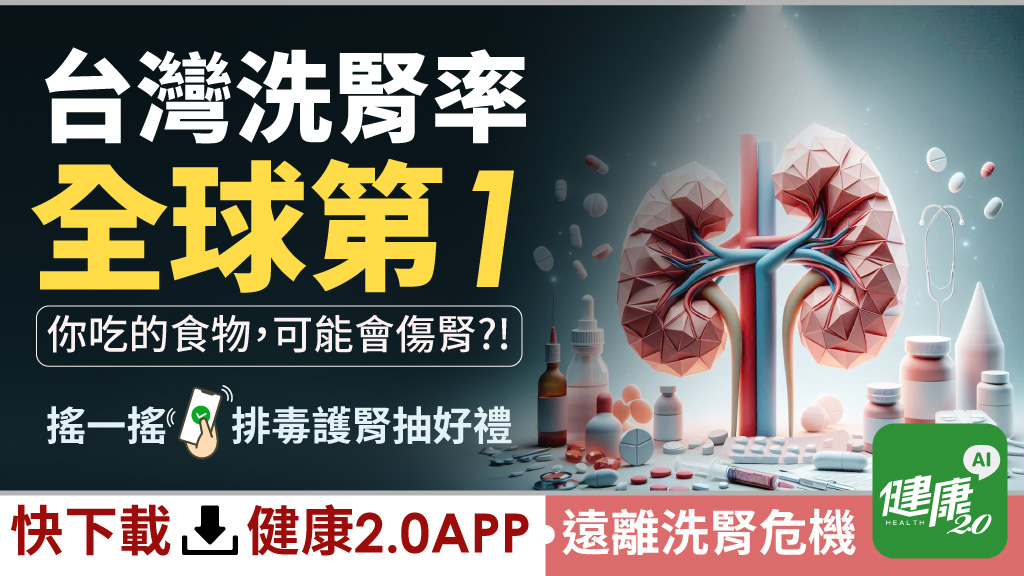 Search result thumbnail