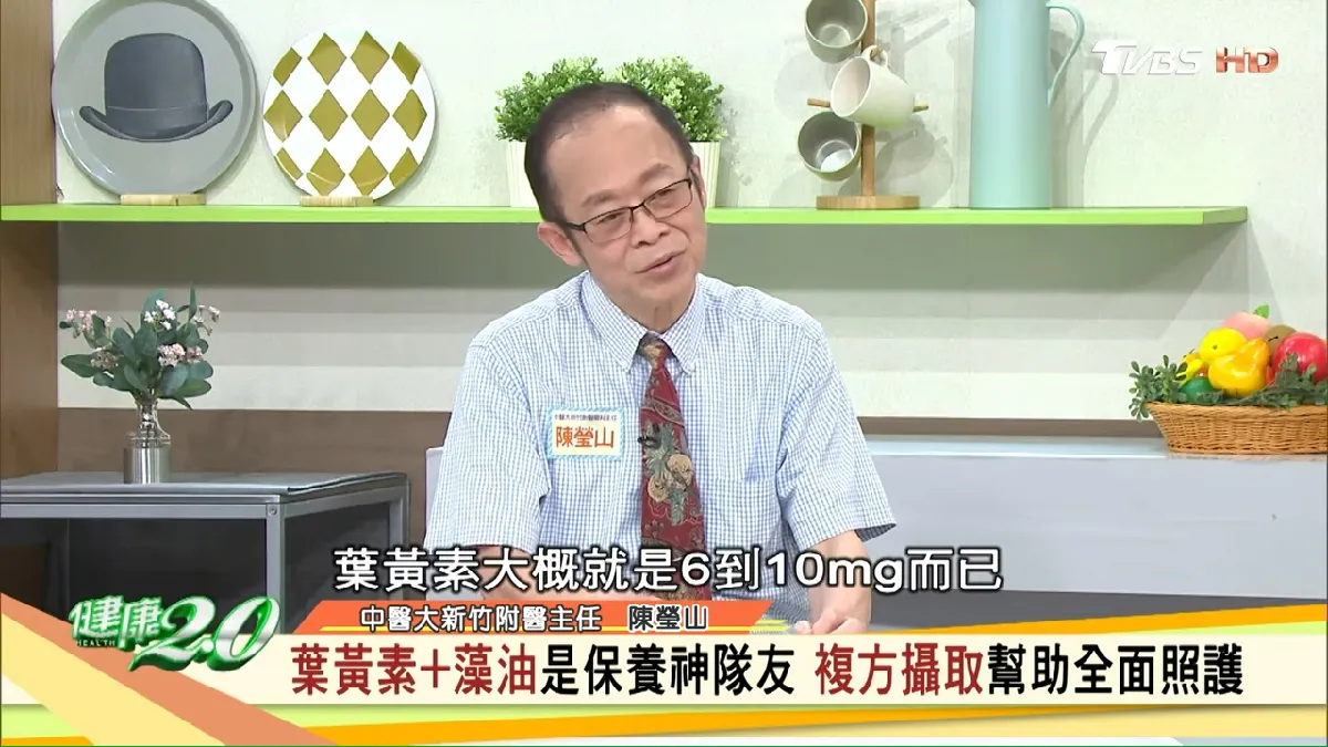 Search result thumbnail