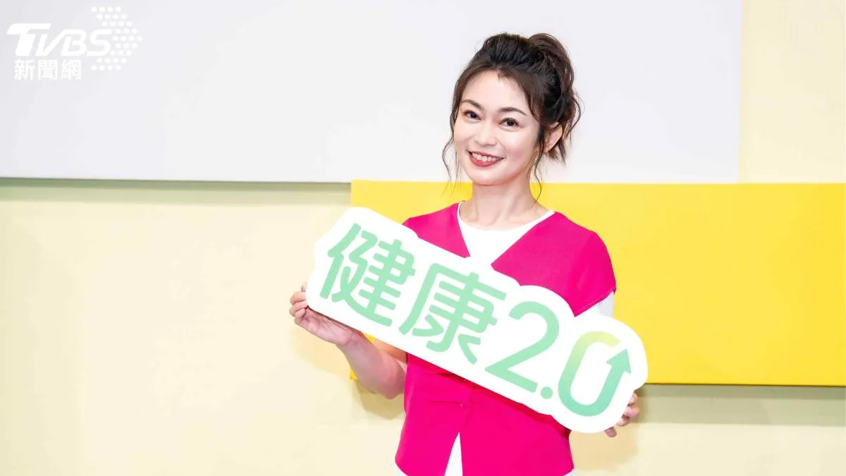 Search result thumbnail