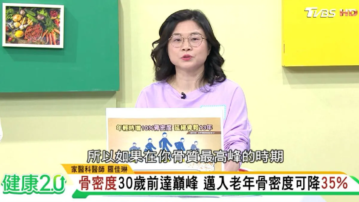 Search result thumbnail