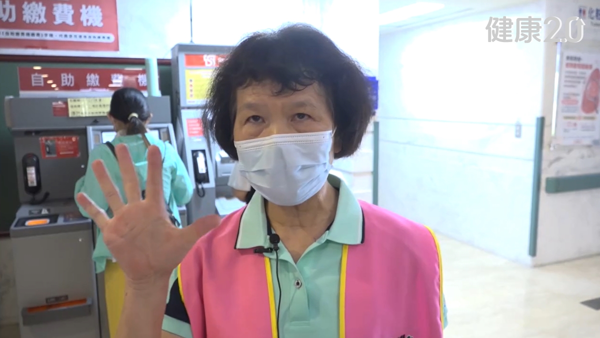延伸閱讀